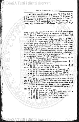 n. 12 (1881) - Pagina: 23