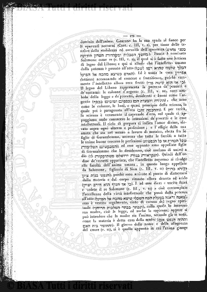v. 53, n. 1-4 (1925) - Copertina: 1