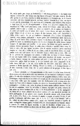 n. 5 (1954) - Copertina: 1