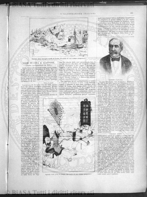 n. 1 (1933) - Copertina: 1