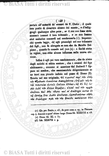 n. 3 (1924) - Copertina: 1