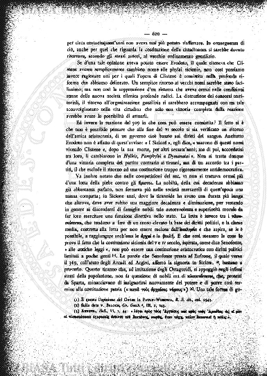 n. 1, supplemento (1915) - Frontespizio