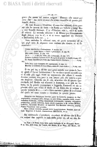 s. 6, n. 101-102, supplemento (1997) - Copertina: 1