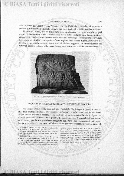 supplemento v. 1, n.  2-3 (1882-1883) - Pagina: 17