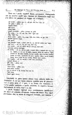 n. 7 (1962) - Copertina: 1