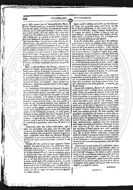 s. 2, n. 26 (1887-1888) - Copertina: 1