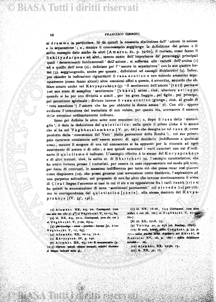 n. 5 (1926) - Copertina: 1