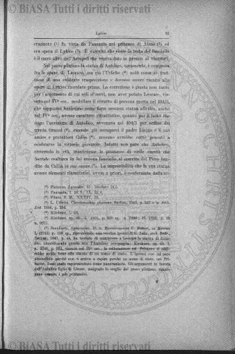n. 5 (1916) - Copertina: 1