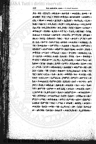 n. 4-5-6 (1947) - Copertina: 1