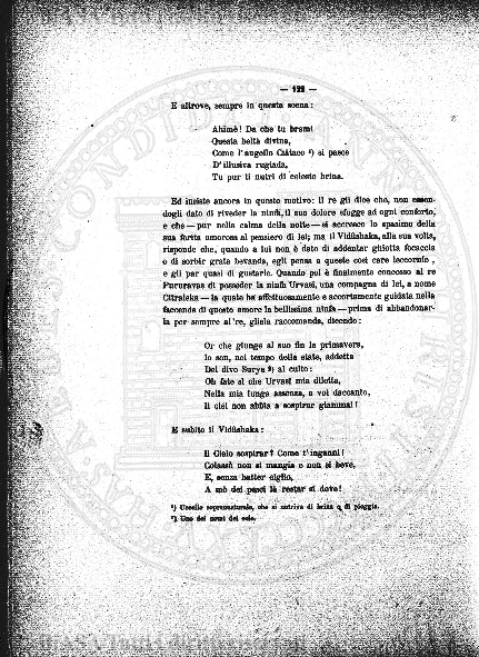 n. 25 (1888) - Frontespizio