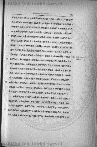 n. 24 (1888) - Frontespizio