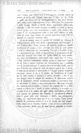 n. 12 (1921) - Frontespizio