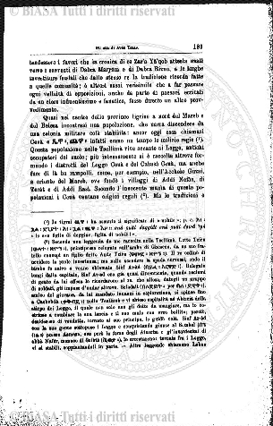 v. 2, n. 30 (1775-1776) - Pagina: 233