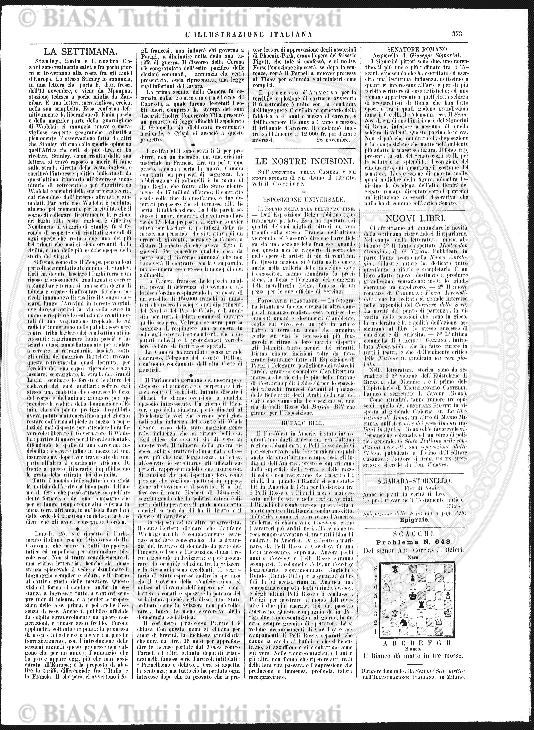 Catalogo (1923) - Frontespizio