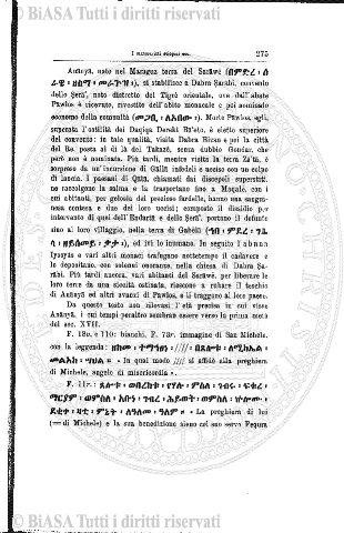 n. 8 (1915) - Copertina: 1
