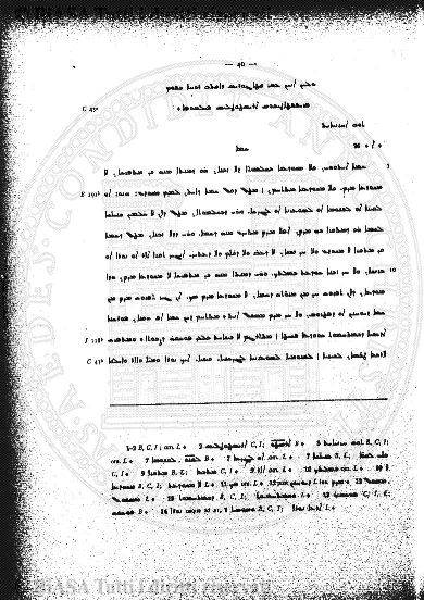 s. 4, v. 4, sem. 2 (1888) - Copertina: 1