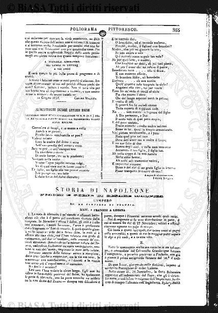 n. 4-5 (1942-1943) - Copertina: 1