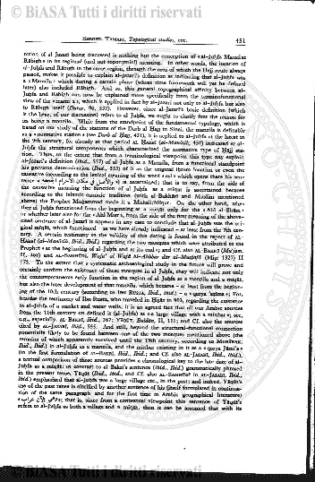 n. 3, supplemento (1982) - Copertina: 1