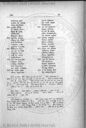 v. 8 (1898) - Frontespizio