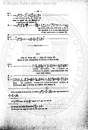 v. 14, n. 6 (1905) - Pagina: 81