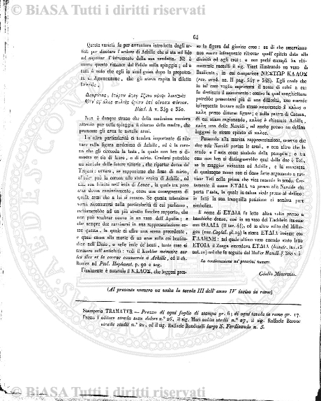 s. 9, v. 3, n. 4 (1992-1993) - Copertina: 1