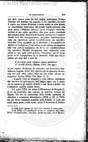 n. 1-2 (1881) - Frontespizio