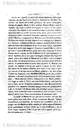 n. 12 (1882) - Pagina: 205