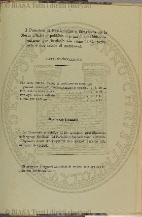 s. 5, n. 1 (1890) - Copertina: 1