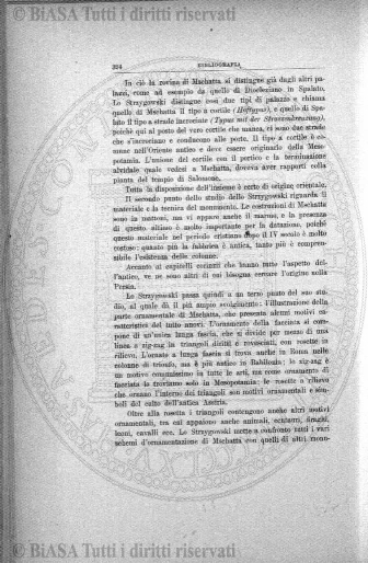 n. 55 (1845-1846) - Pagina: 17