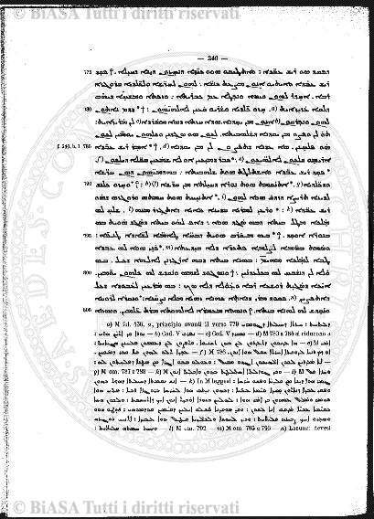 n. 2 (1876) - Pagina: 17