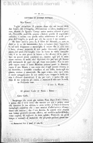 s. 6, n. 41, supplemento 2 (1987) - Copertina: 1