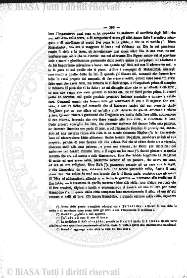 n. 49 (1897) - Frontespizio