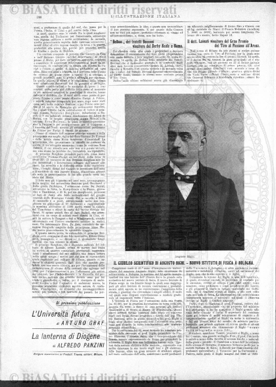 n. 2 (1858) - Pagina: 17