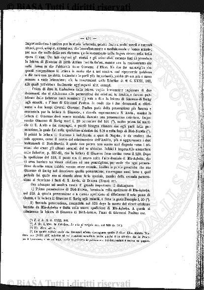 n. 5 (1878) - Frontespizio