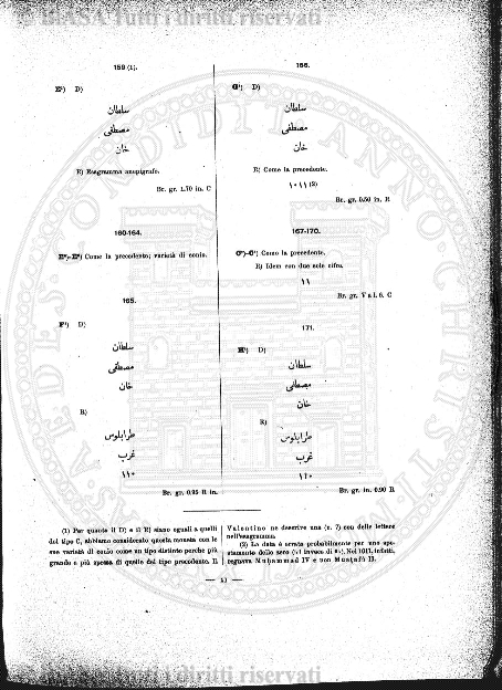 v. 9, n. 15 (1782-1783) - Pagina: 123