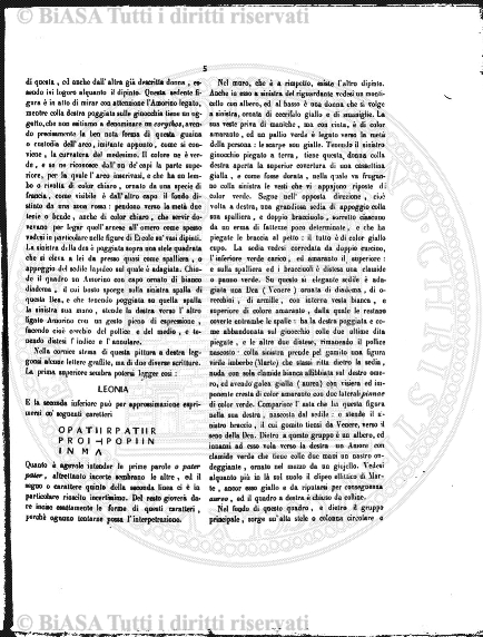 v. 8, n. 33 (1843-1844) - Pagina: 257