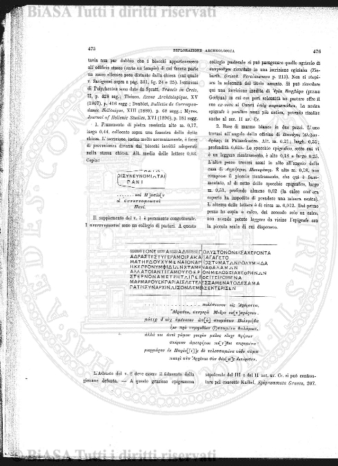 s. 2, v. 3, n. 12 (1877) - Sommario: p. 177