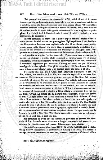 n. 16 (1909) - Frontespizio