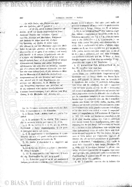 v. 2, n. 7 (1927-1928) - Frontespizio