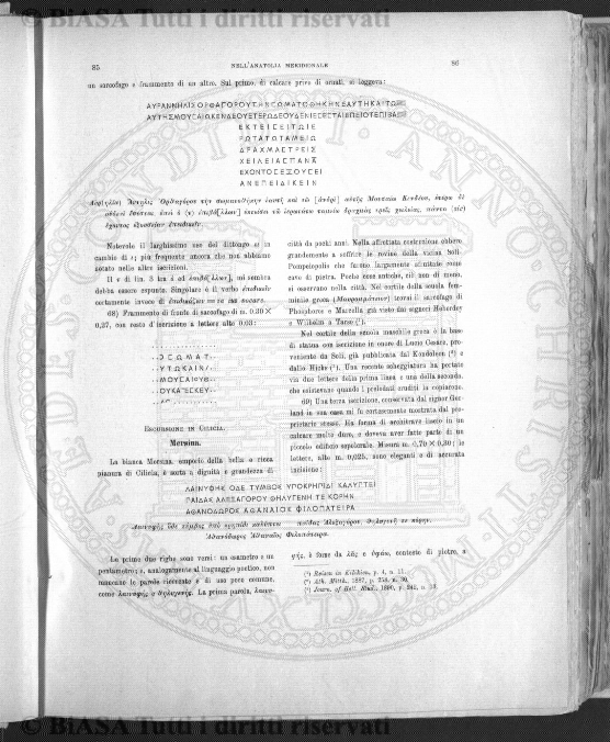 n. 3 (1880) - Pagina: 33