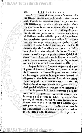 n. 5 (1874-1875) - Sommario: p. 33