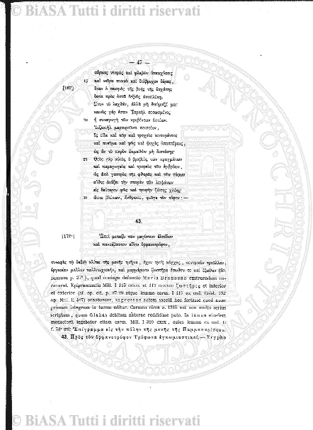 n. 3 (1929) - Copertina: 1