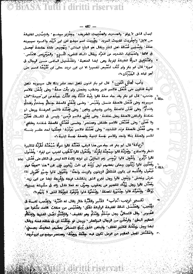 v. 40 (1912) - Frontespizio