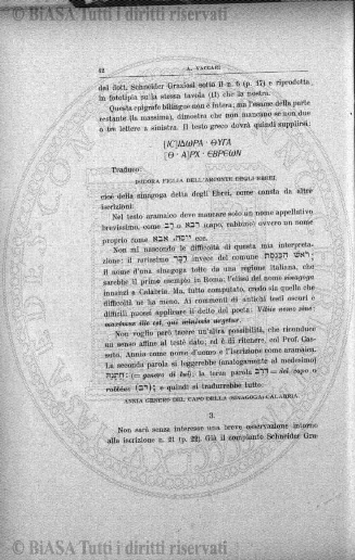 n. 3 (1937) - Copertina: 1