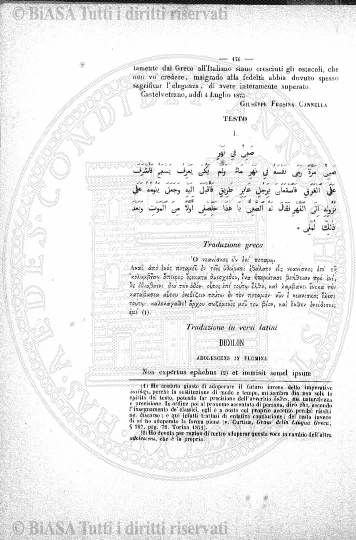 s. 6, n. 4 (1893) - Copertina: 1 e sommario