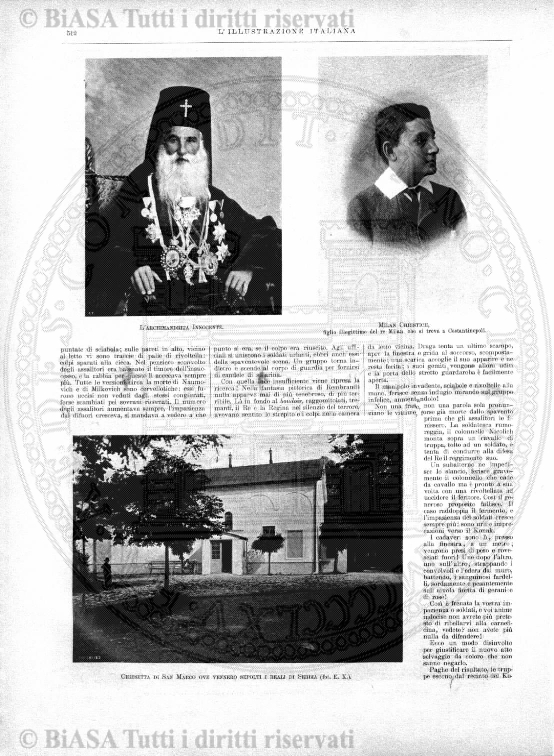 n. 2 (1924) - Copertina: 1