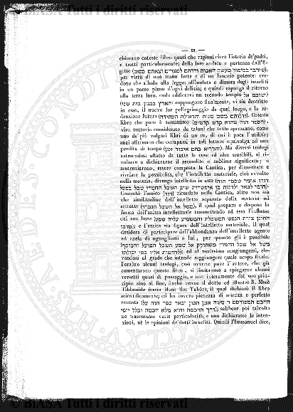 n. 5 (1851) - Pagina: 81