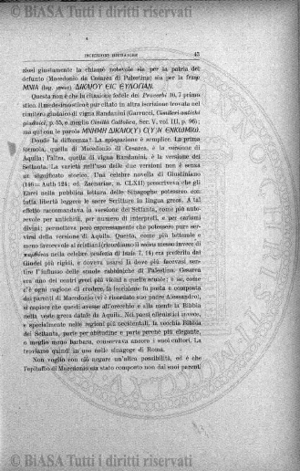 v. 23, n. 52 (1796-1797) - Pagina: 409
