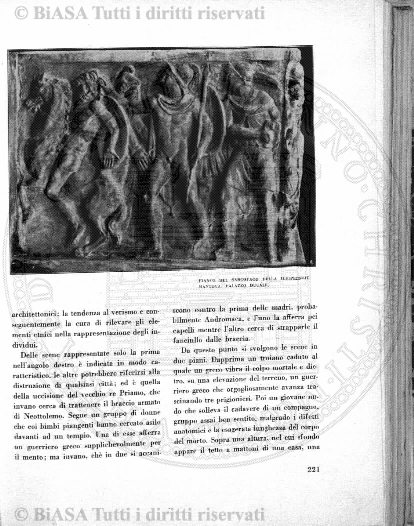 n. 25 (1881) - Frontespizio