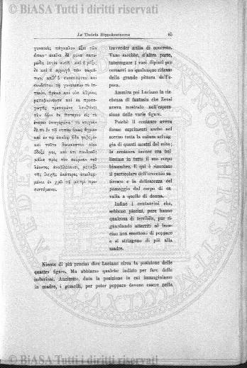 v. 10, n. 20 (1783-1784) - Pagina: 153